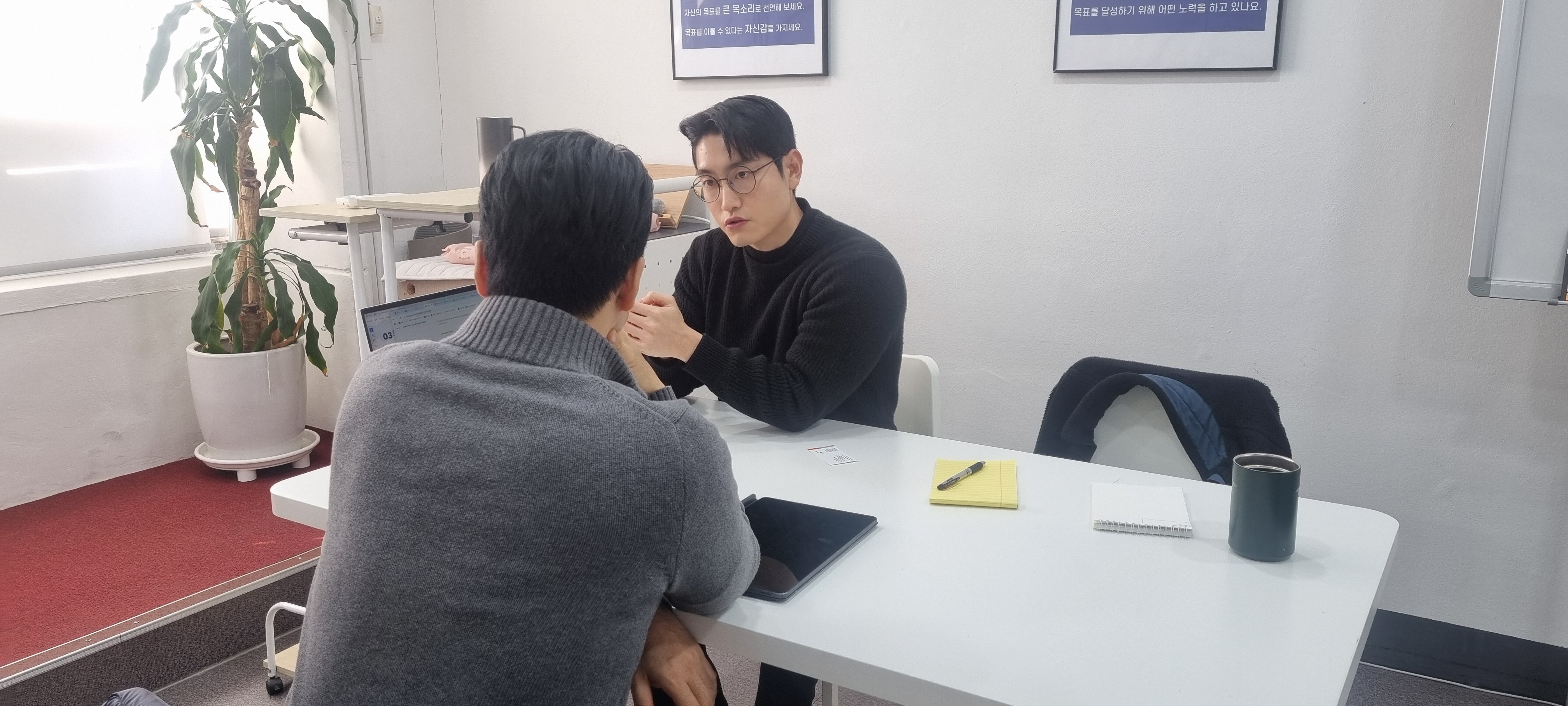 열끈마케팅 대표 채기쁨