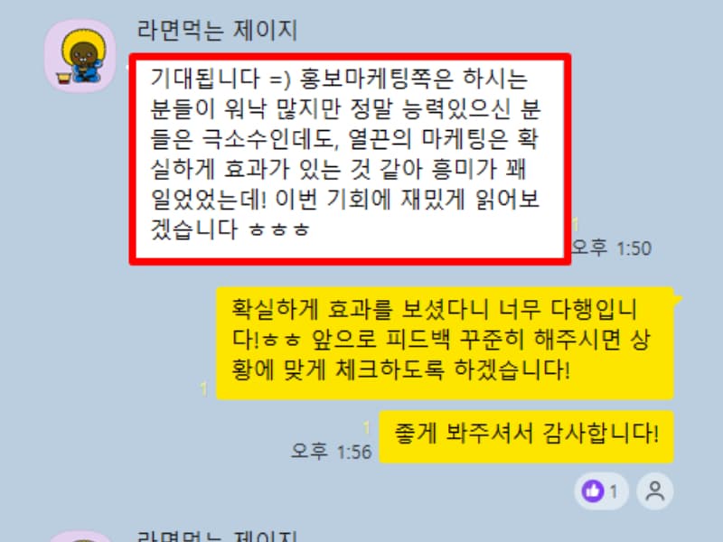 갤러리01