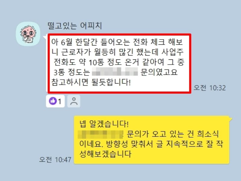 갤러리03