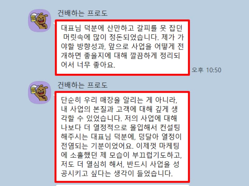 갤러리04