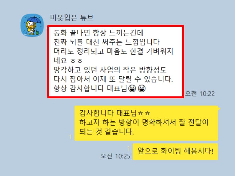 갤러리05