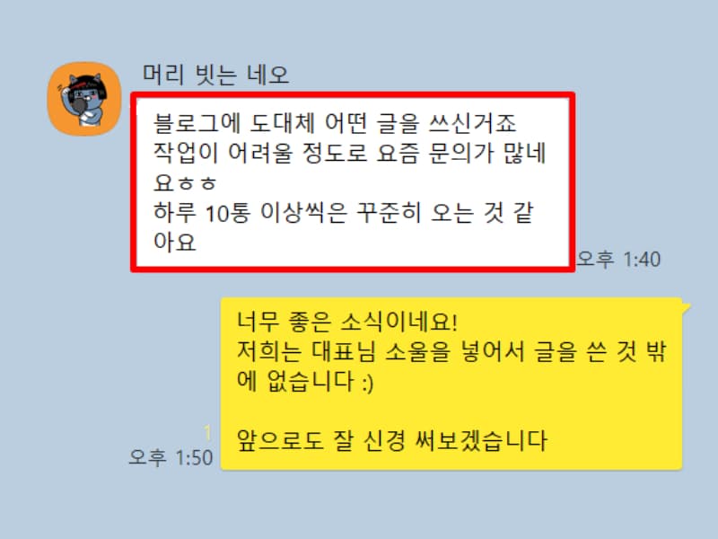 갤러리07