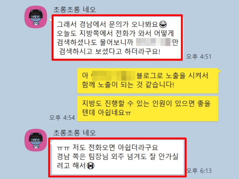 갤러리09