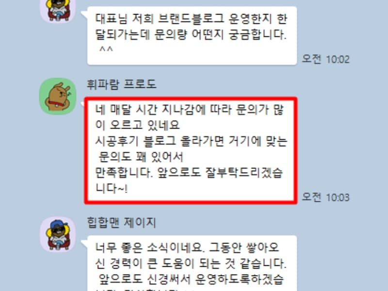 갤러리10