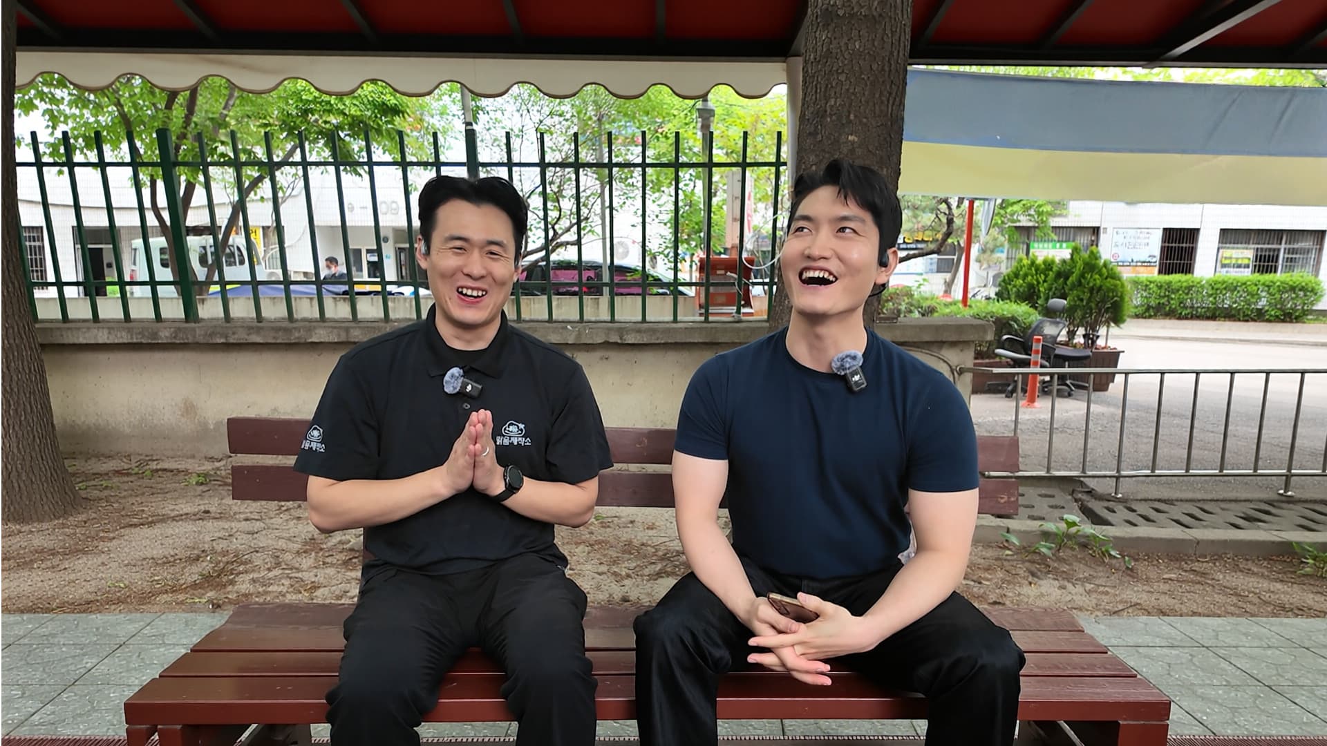 슬라이드 5