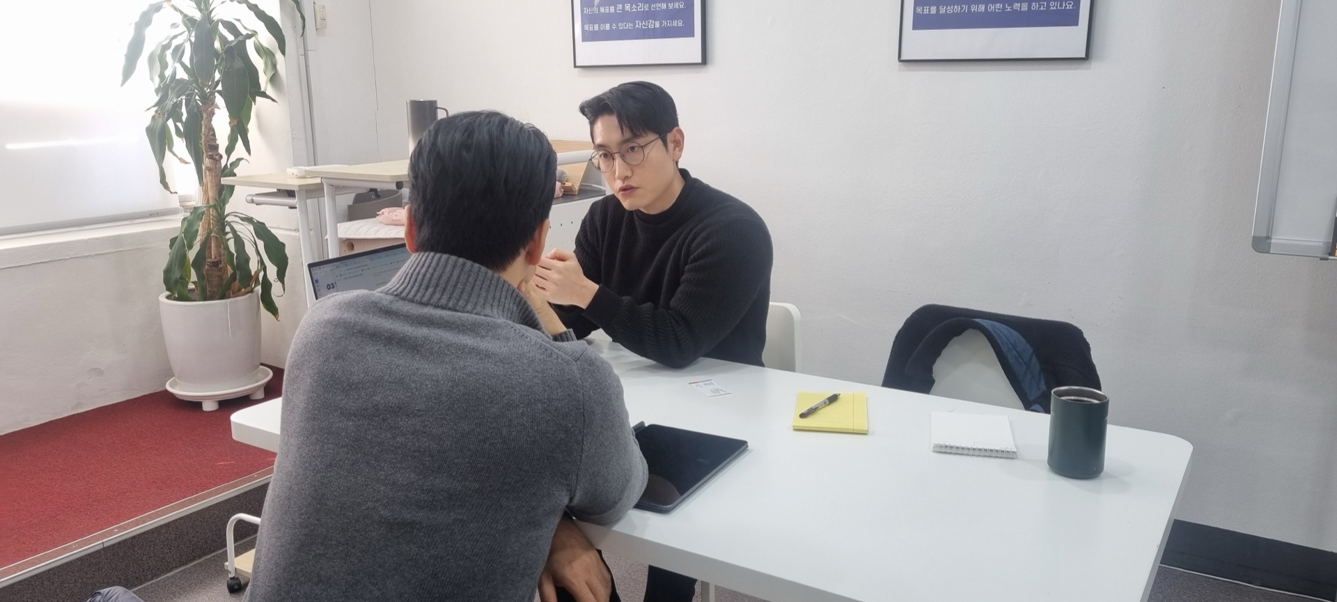 열끈마케팅 대표 채기쁨